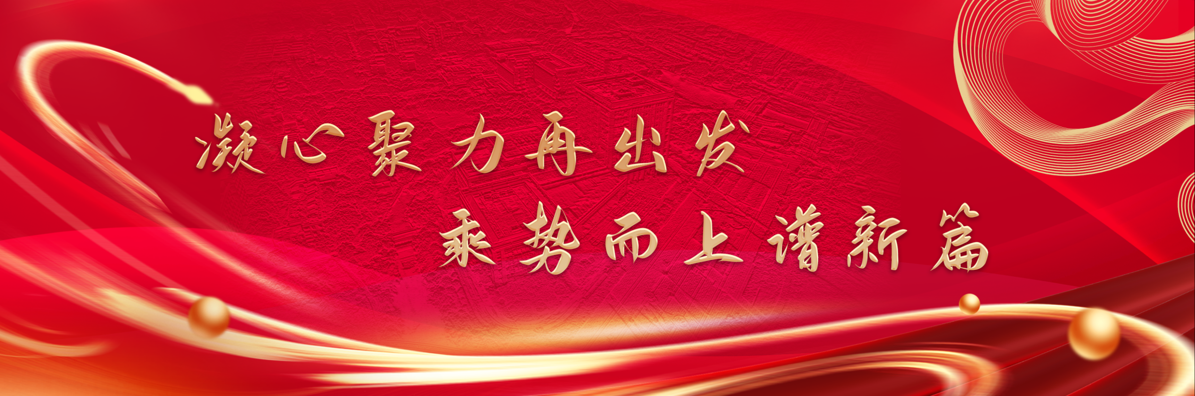 大圖